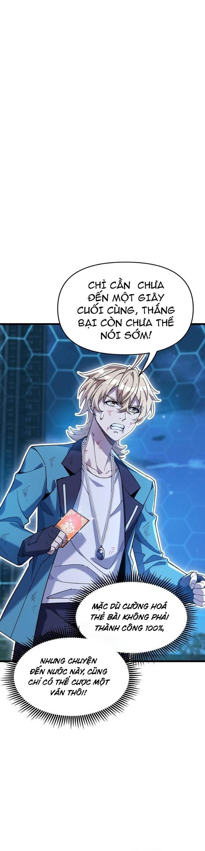 Thẻ Bài Của Ta Có Thể Vô Hạn Tiến Hóa! Chapter 5 - 22