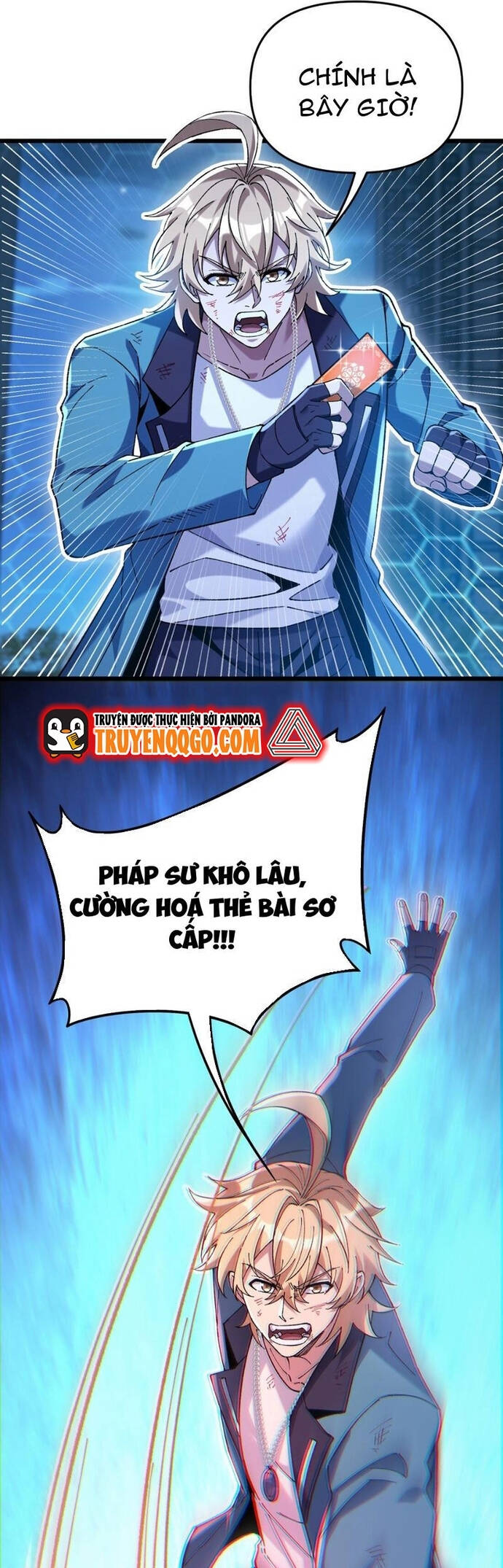 Thẻ Bài Của Ta Có Thể Vô Hạn Tiến Hóa! Chapter 5 - 23