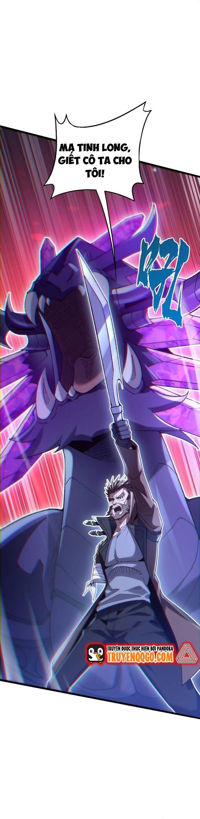 Thẻ Bài Của Ta Có Thể Vô Hạn Tiến Hóa! Chapter 5 - 39