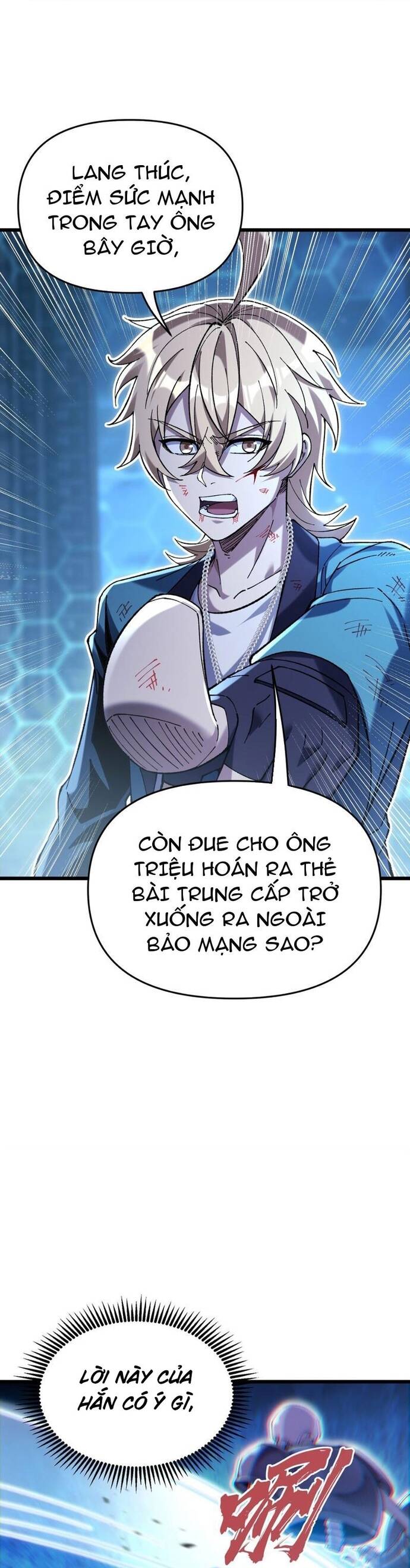 Thẻ Bài Của Ta Có Thể Vô Hạn Tiến Hóa! Chapter 5 - 46