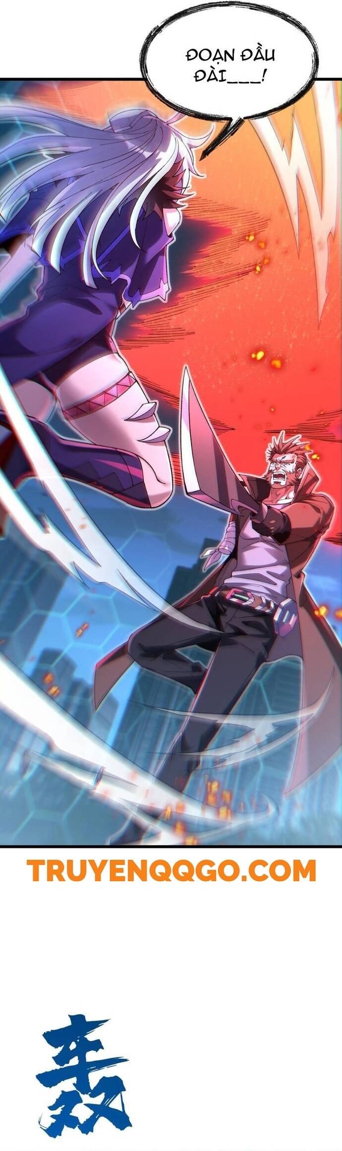 Thẻ Bài Của Ta Có Thể Vô Hạn Tiến Hóa! Chapter 5 - 51