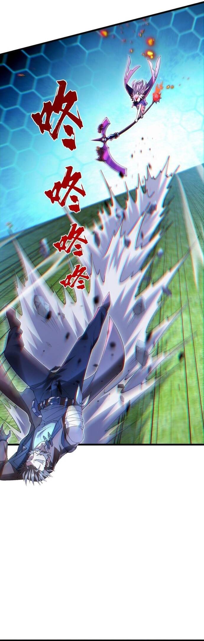 Thẻ Bài Của Ta Có Thể Vô Hạn Tiến Hóa! Chapter 5 - 54