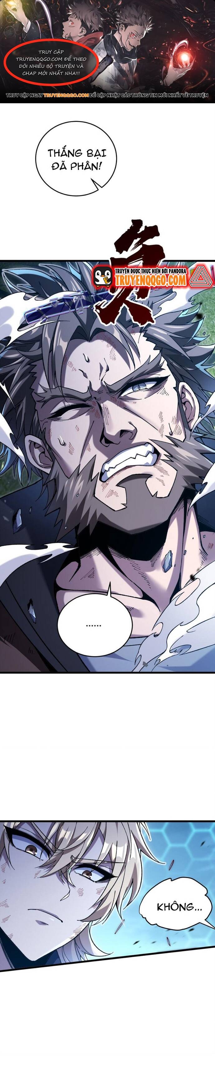 Thẻ Bài Của Ta Có Thể Vô Hạn Tiến Hóa! Chapter 6 - 1