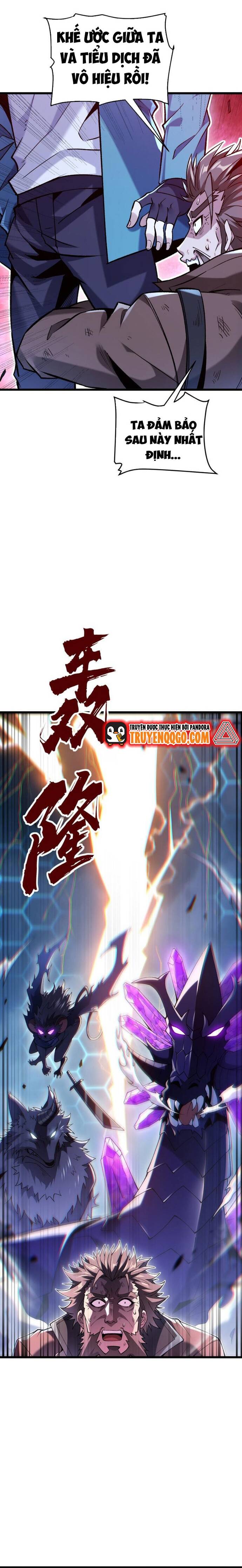 Thẻ Bài Của Ta Có Thể Vô Hạn Tiến Hóa! Chapter 6 - 5