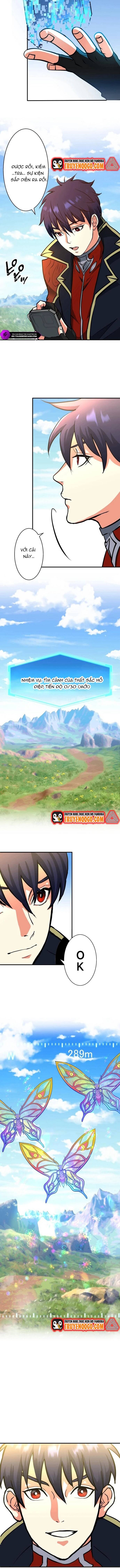 Ảo Giới Phản Chủ Chapter 1 - 7