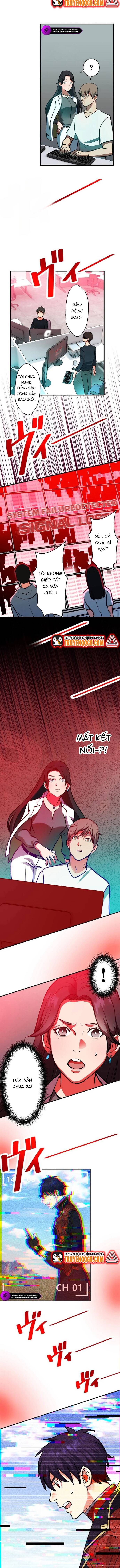 Ảo Giới Phản Chủ Chapter 1 - 12