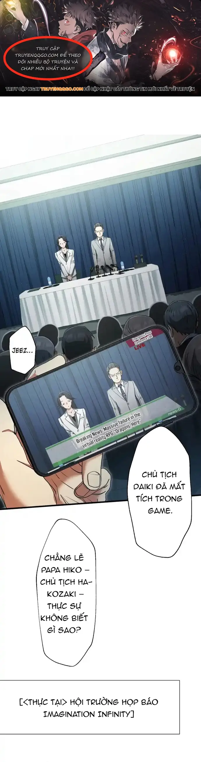 Ảo Giới Phản Chủ Chapter 10 - 1