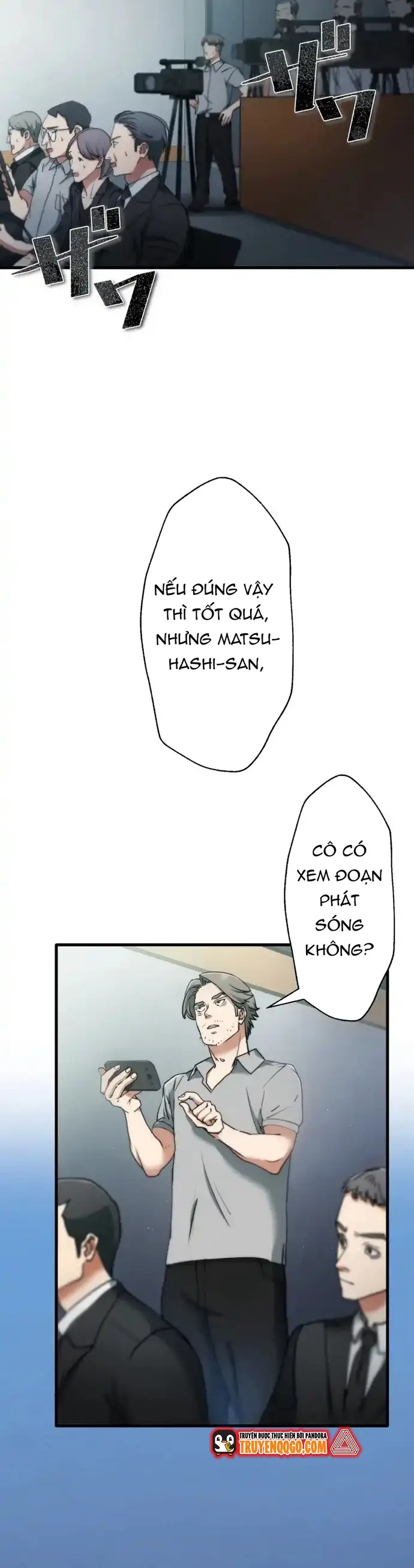 Ảo Giới Phản Chủ Chapter 10 - 4