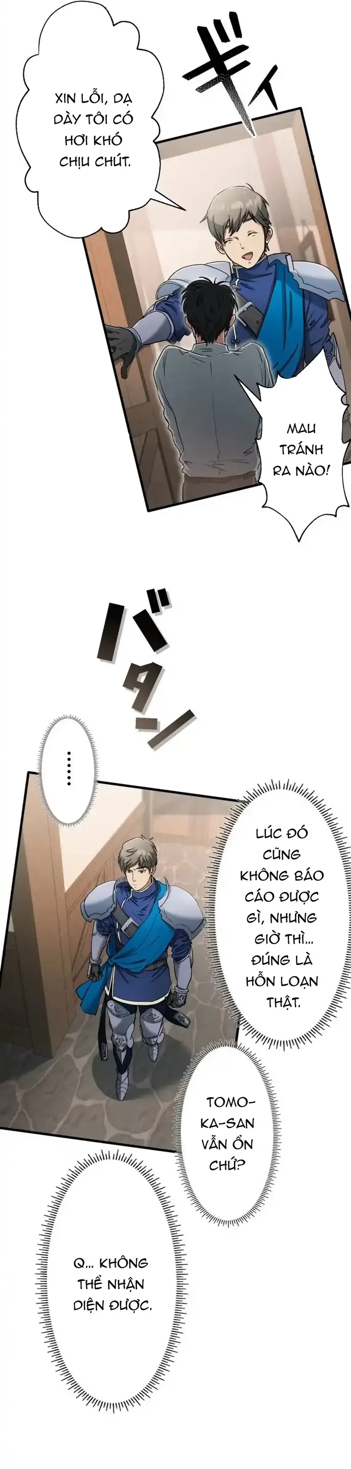 Ảo Giới Phản Chủ Chapter 10 - 9