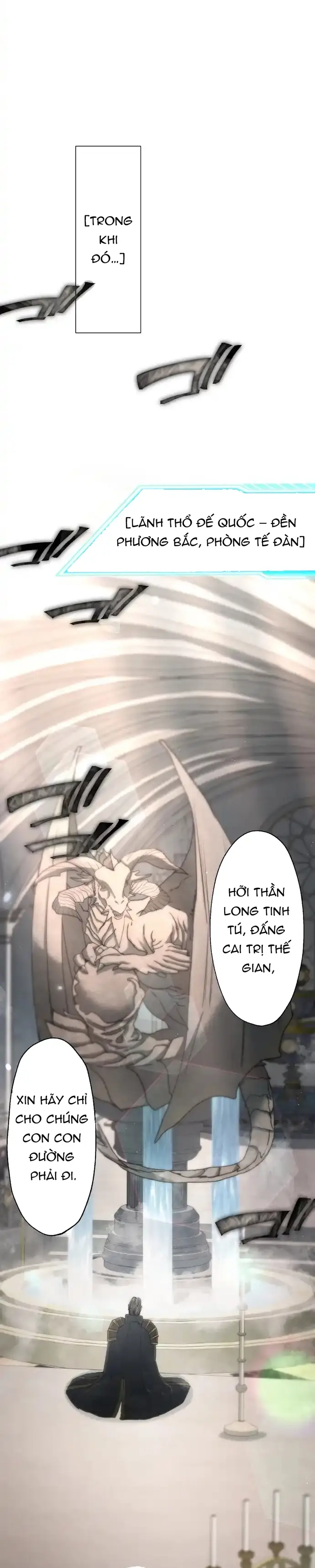 Ảo Giới Phản Chủ Chapter 10 - 17