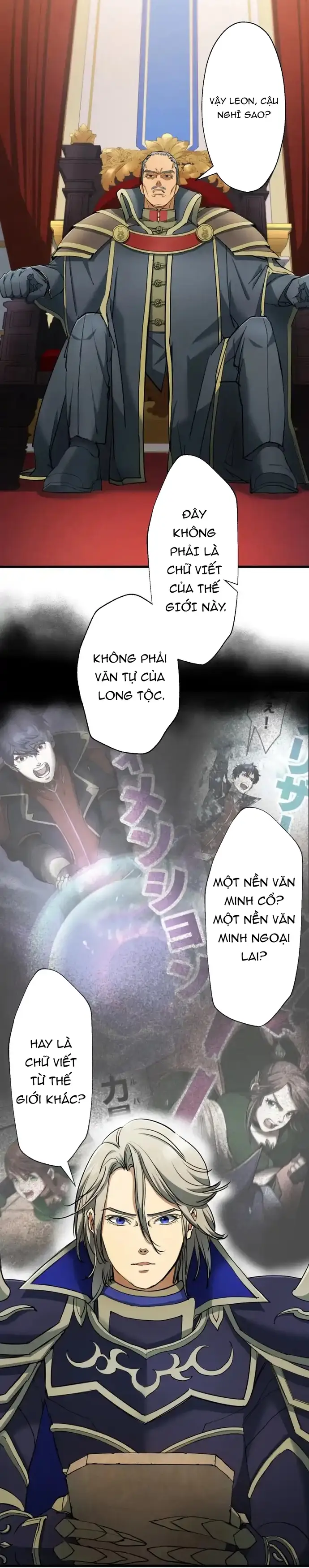 Ảo Giới Phản Chủ Chapter 10 - 22