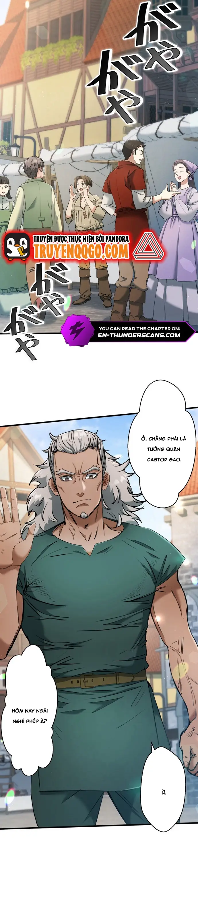 Ảo Giới Phản Chủ Chapter 11 - 7