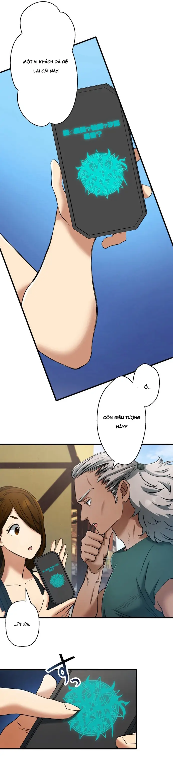 Ảo Giới Phản Chủ Chapter 11 - 9