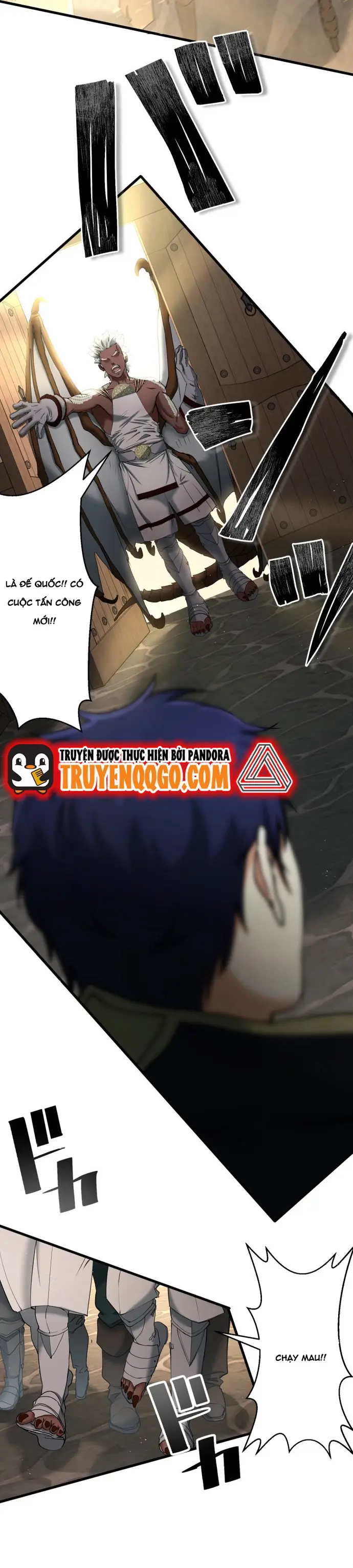 Ảo Giới Phản Chủ Chapter 11 - 13