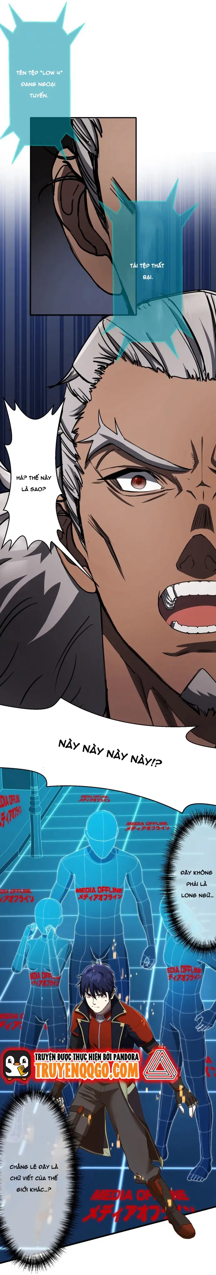 Ảo Giới Phản Chủ Chapter 11 - 24