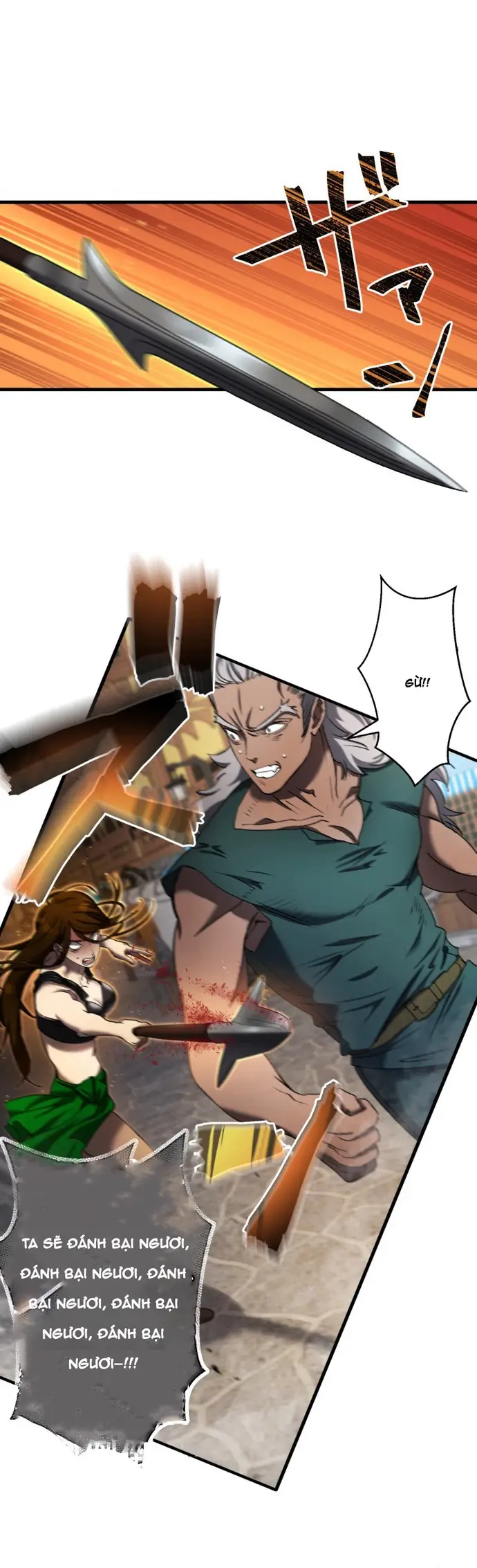 Ảo Giới Phản Chủ Chapter 11 - 25