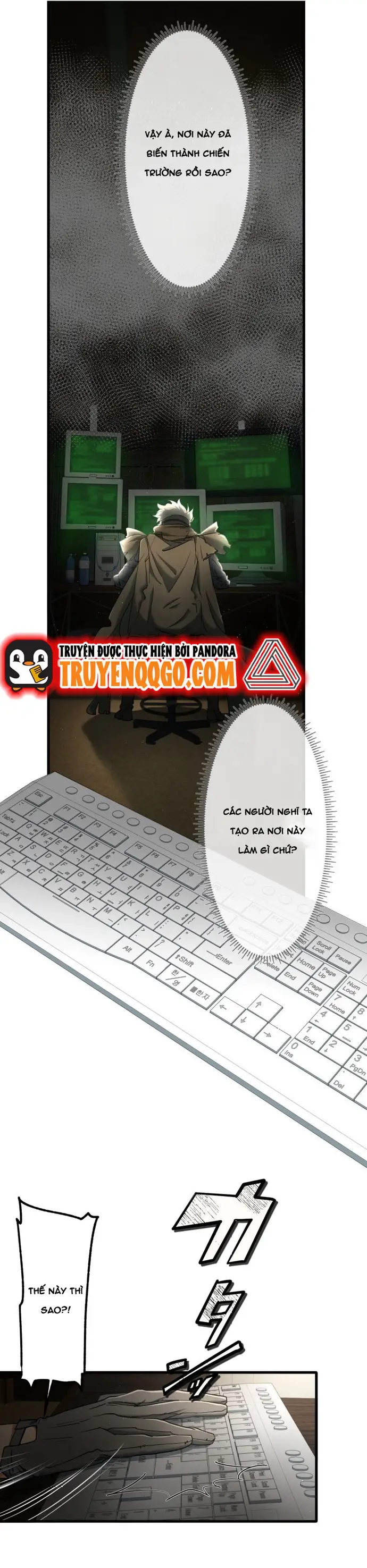 Ảo Giới Phản Chủ Chapter 12 - 2