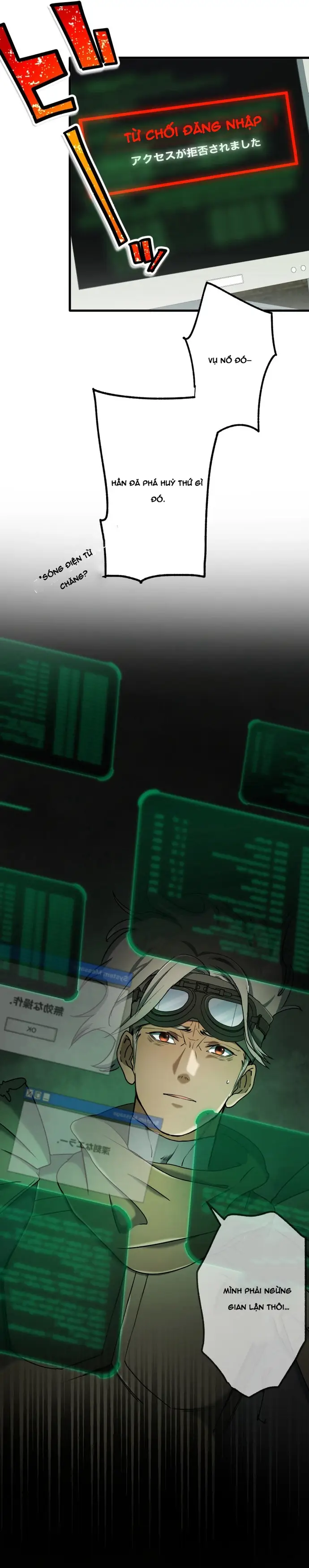 Ảo Giới Phản Chủ Chapter 12 - 3
