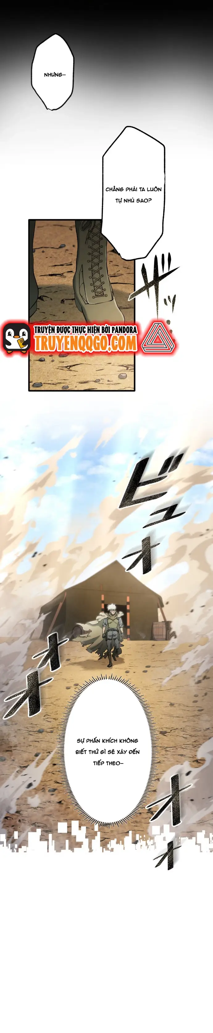 Ảo Giới Phản Chủ Chapter 12 - 4