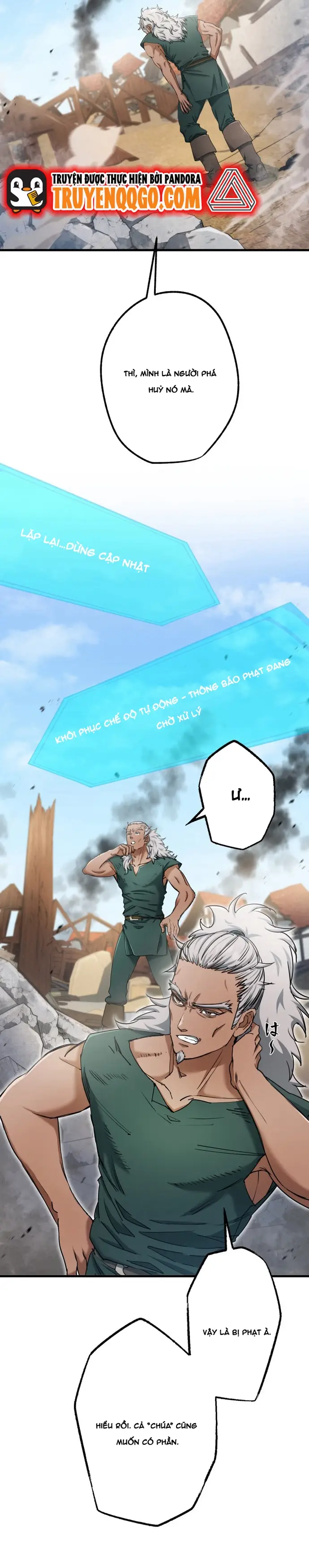 Ảo Giới Phản Chủ Chapter 12 - 8