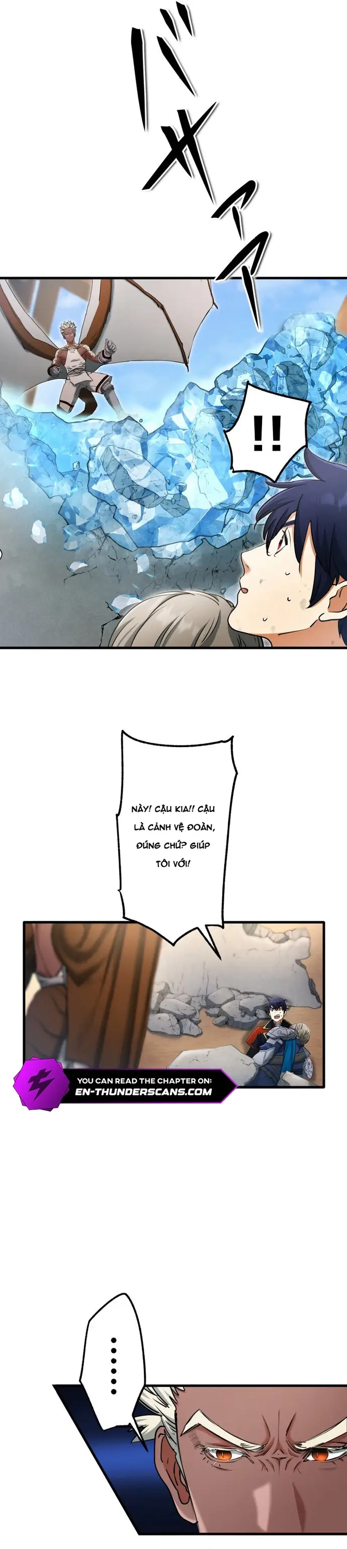 Ảo Giới Phản Chủ Chapter 12 - 18
