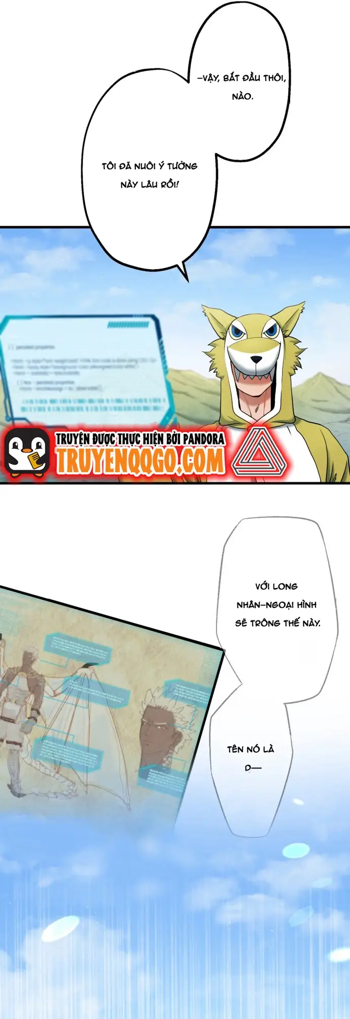 Ảo Giới Phản Chủ Chapter 12 - 23