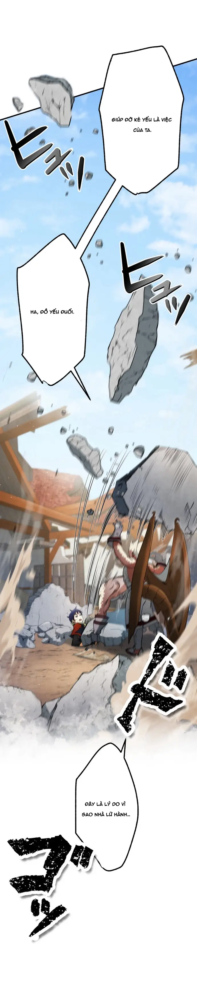 Ảo Giới Phản Chủ Chapter 12 - 26