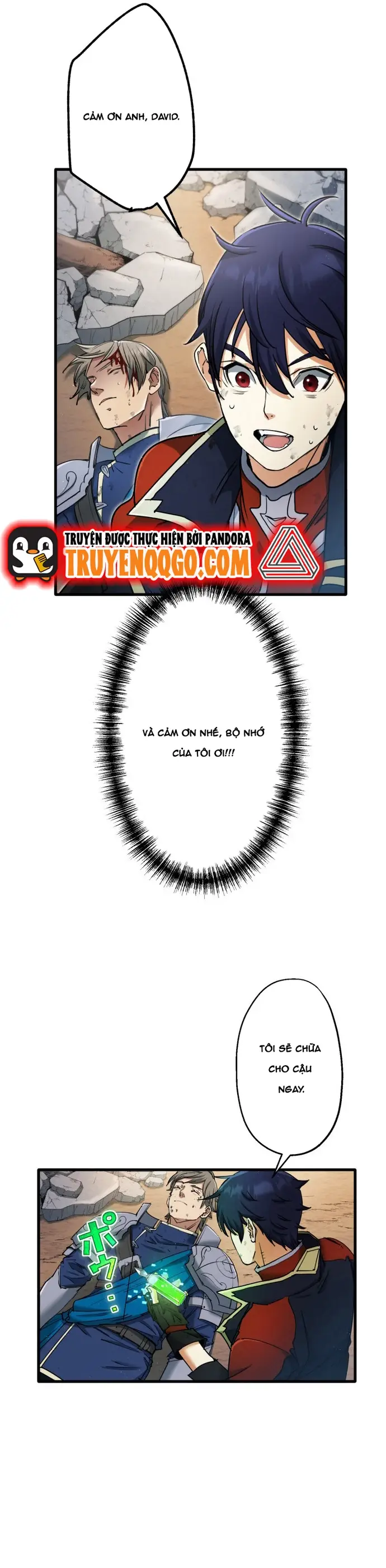 Ảo Giới Phản Chủ Chapter 12 - 27