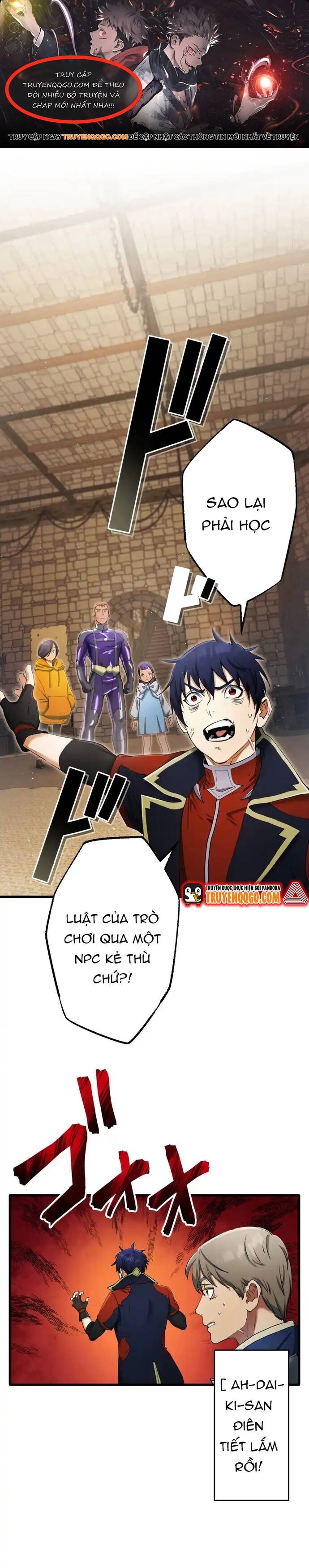 Ảo Giới Phản Chủ Chapter 15 - 1