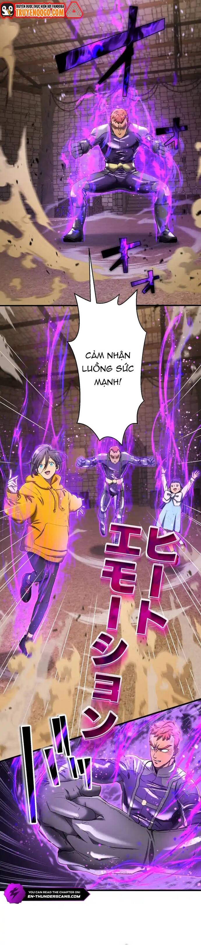 Ảo Giới Phản Chủ Chapter 15 - 8
