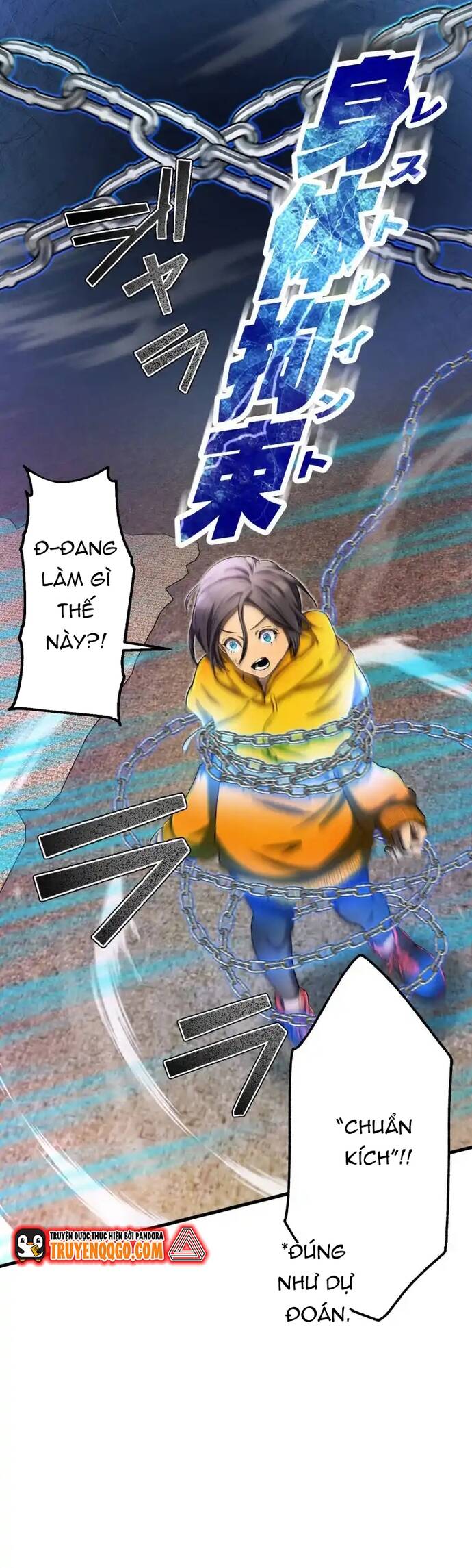 Ảo Giới Phản Chủ Chapter 15 - 21