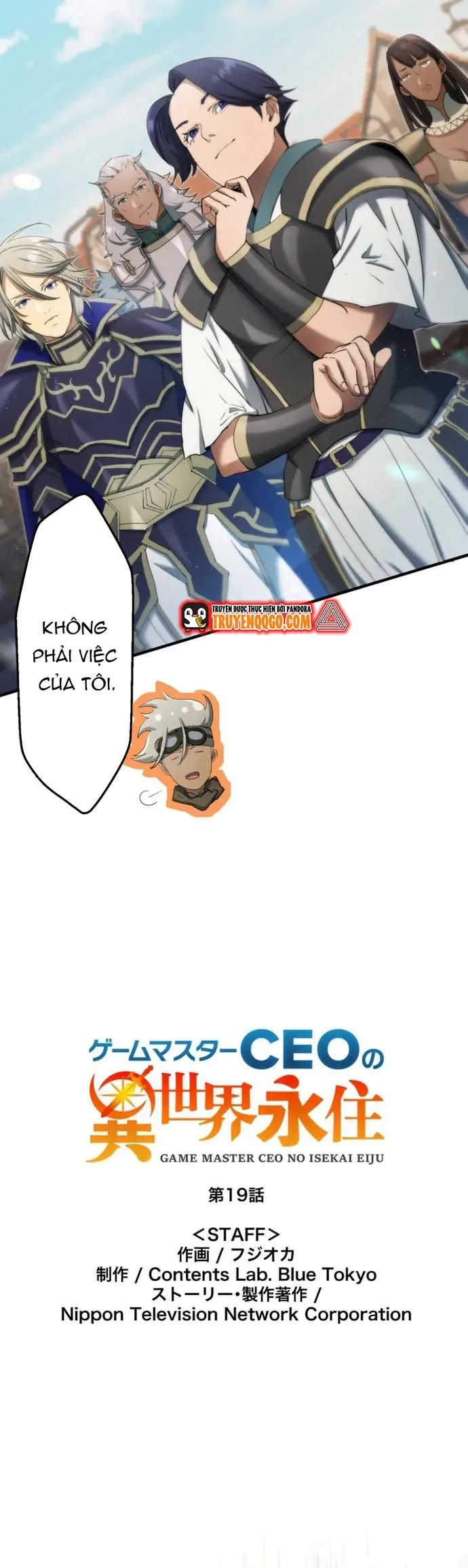 Ảo Giới Phản Chủ Chapter 19 - 4