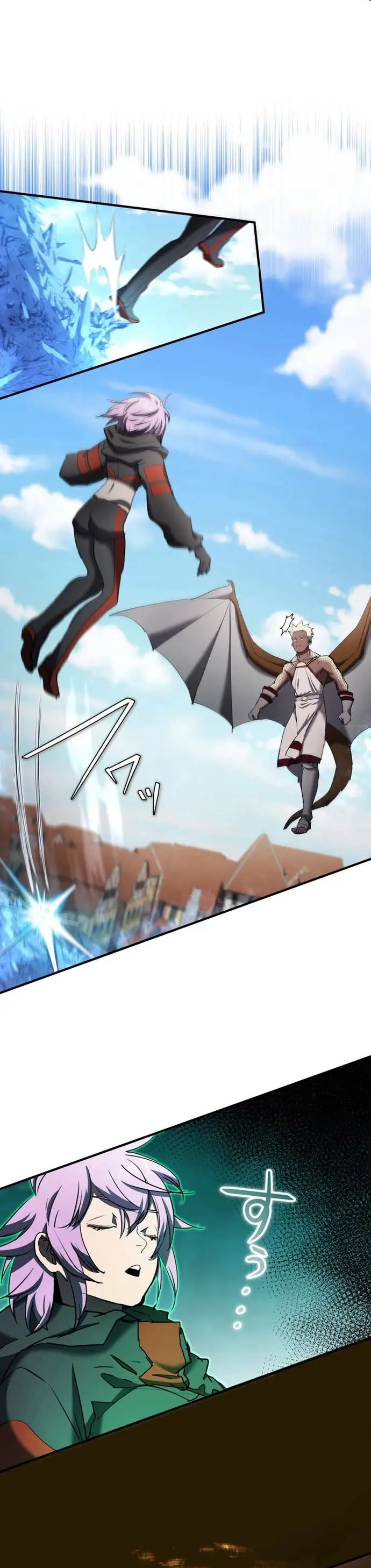 Ảo Giới Phản Chủ Chapter 19 - 27