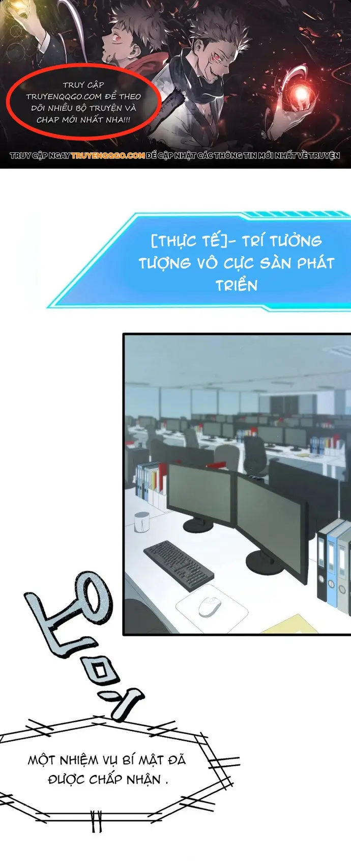 Ảo Giới Phản Chủ Chapter 13 - 1