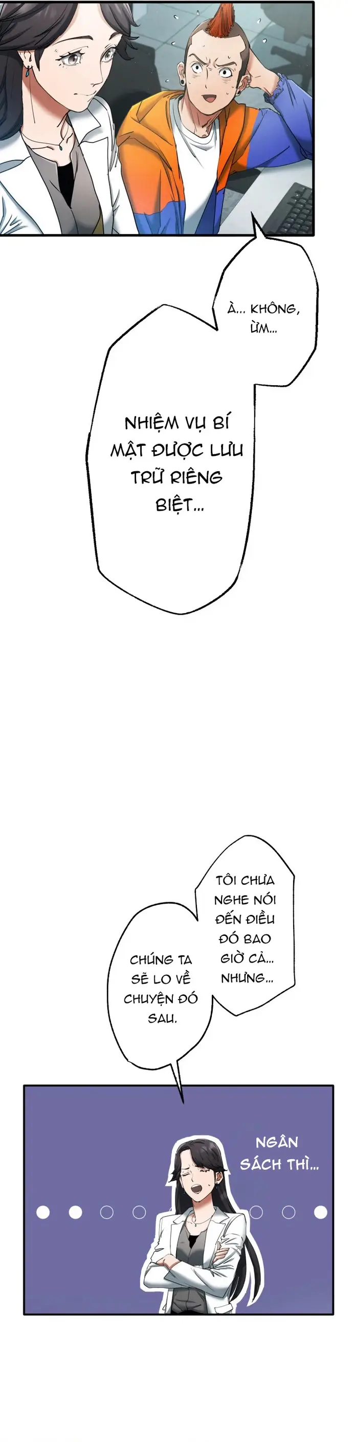 Ảo Giới Phản Chủ Chapter 13 - 4