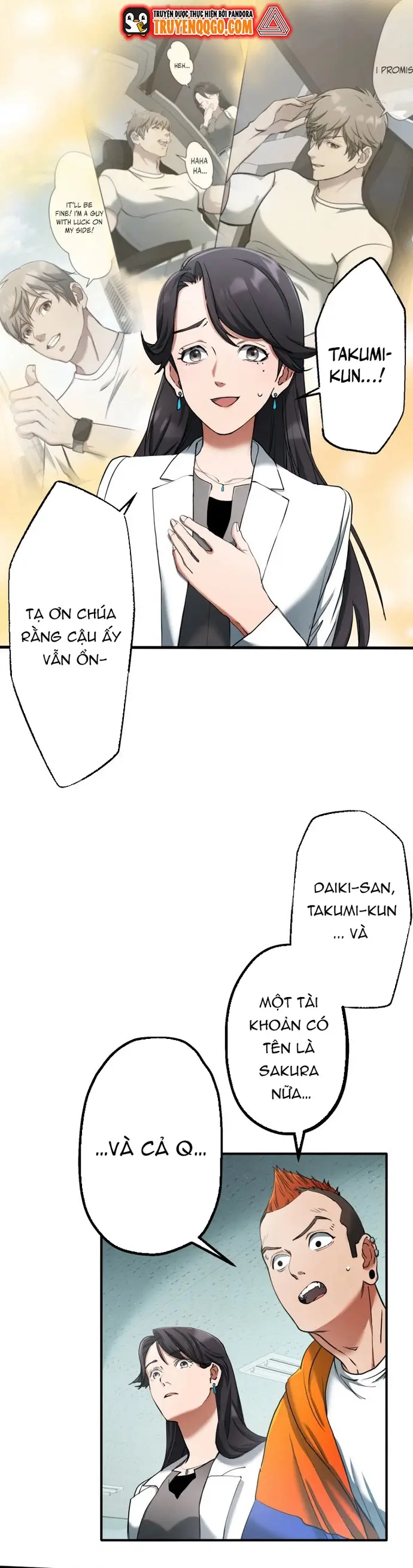 Ảo Giới Phản Chủ Chapter 13 - 6