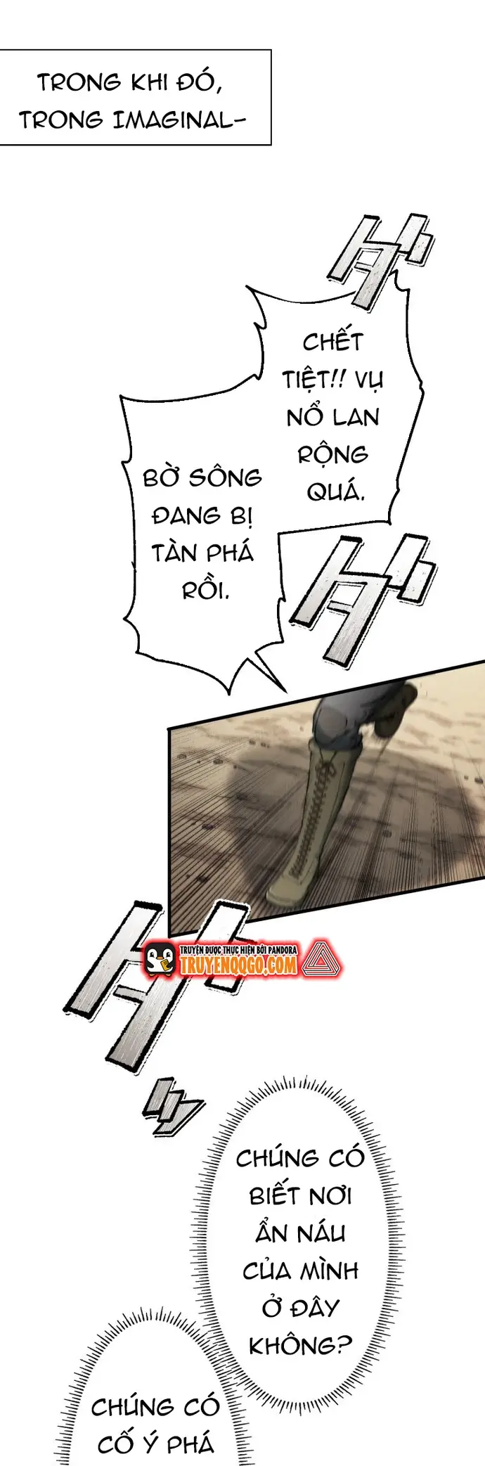 Ảo Giới Phản Chủ Chapter 13 - 8