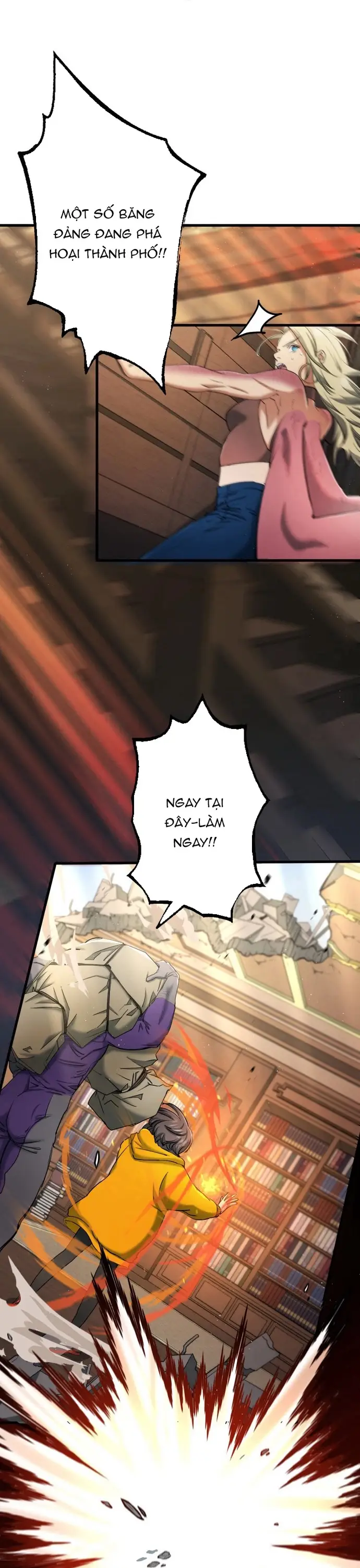 Ảo Giới Phản Chủ Chapter 13 - 23