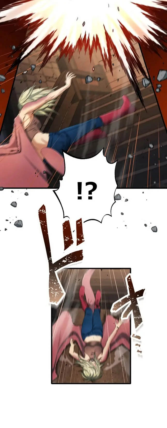 Ảo Giới Phản Chủ Chapter 13 - 24