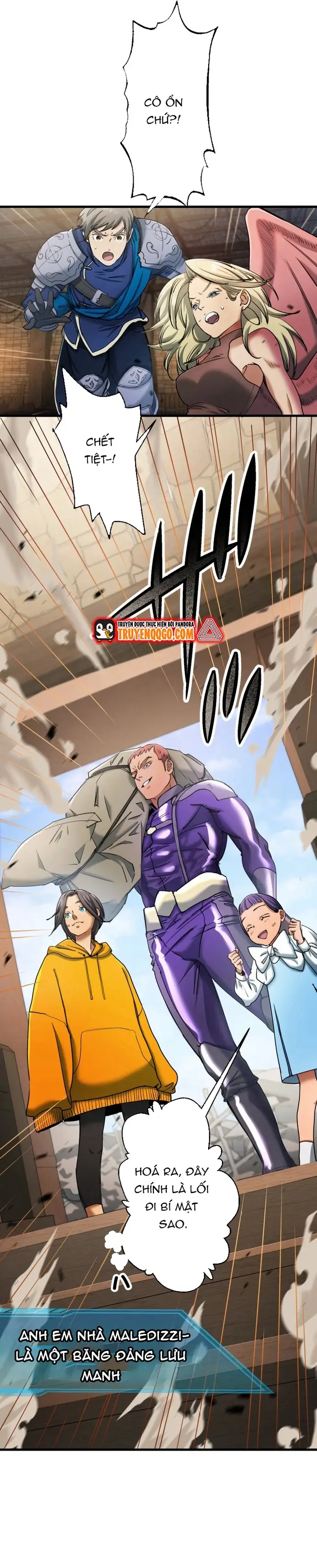 Ảo Giới Phản Chủ Chapter 13 - 25