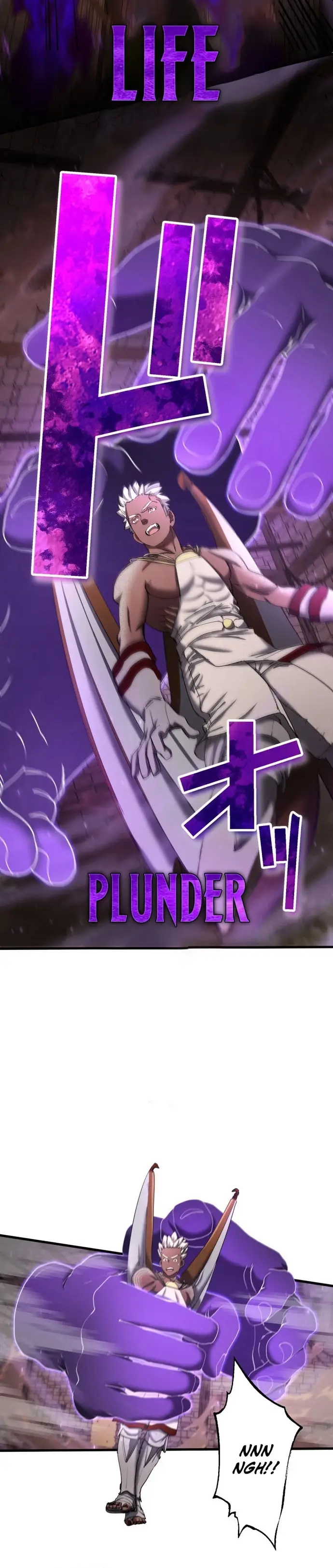 Ảo Giới Phản Chủ Chapter 14 - 7