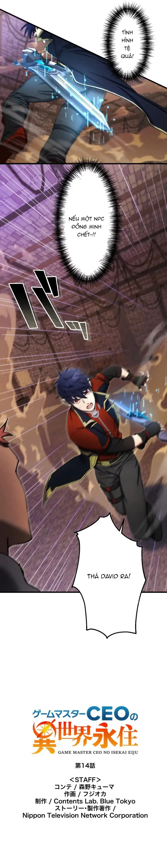 Ảo Giới Phản Chủ Chapter 14 - 9