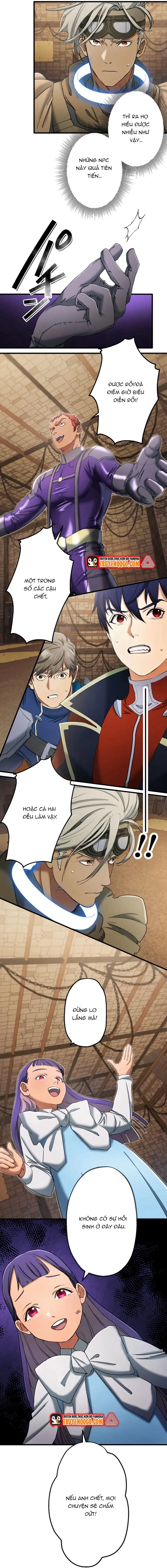 Ảo Giới Phản Chủ Chapter 14 - 26