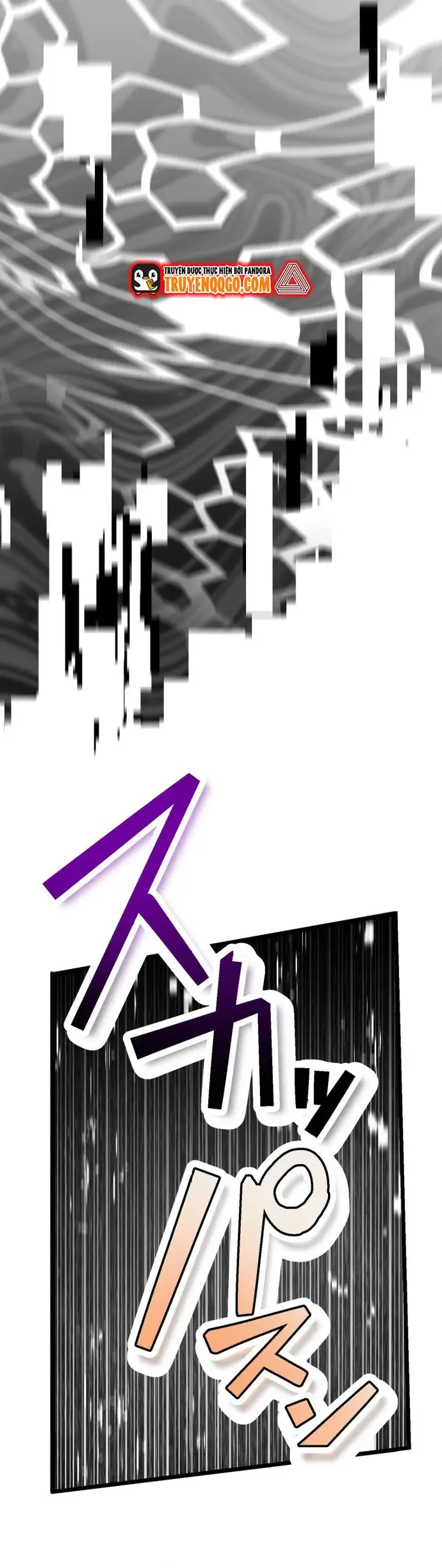 Ảo Giới Phản Chủ Chapter 14 - 32