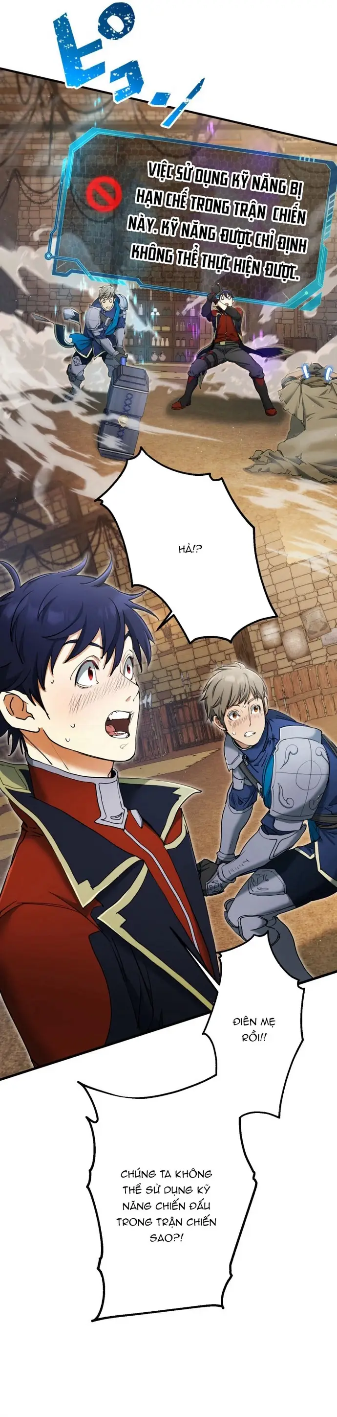 Ảo Giới Phản Chủ Chapter 14 - 33