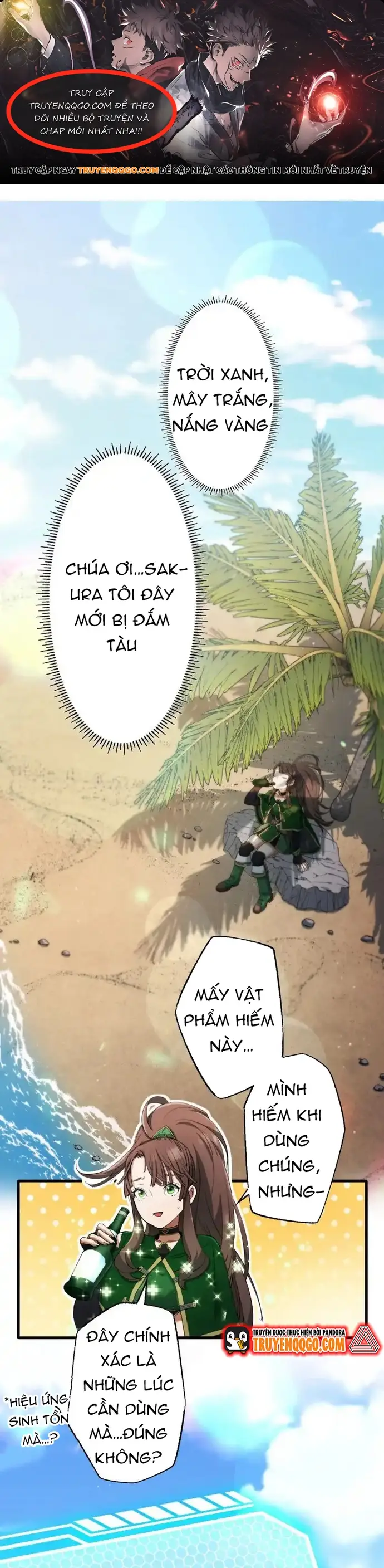 Ảo Giới Phản Chủ Chapter 16 - 1