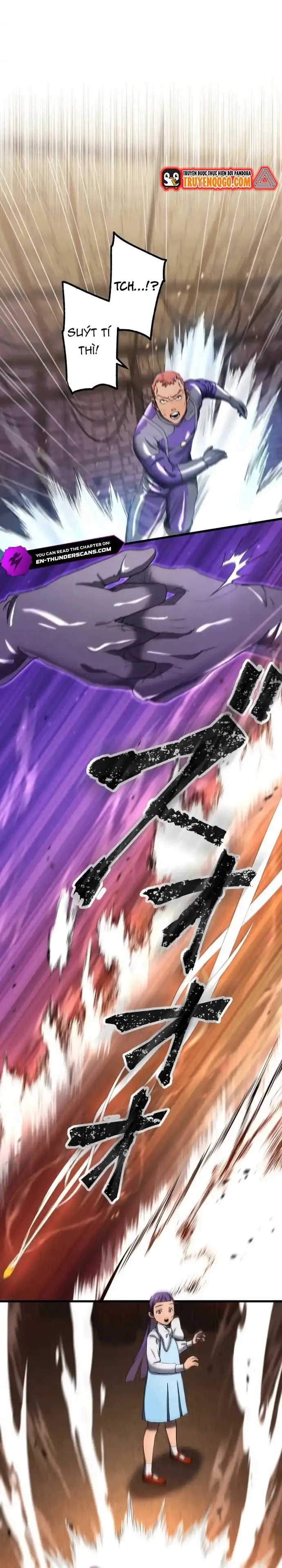 Ảo Giới Phản Chủ Chapter 16 - 7