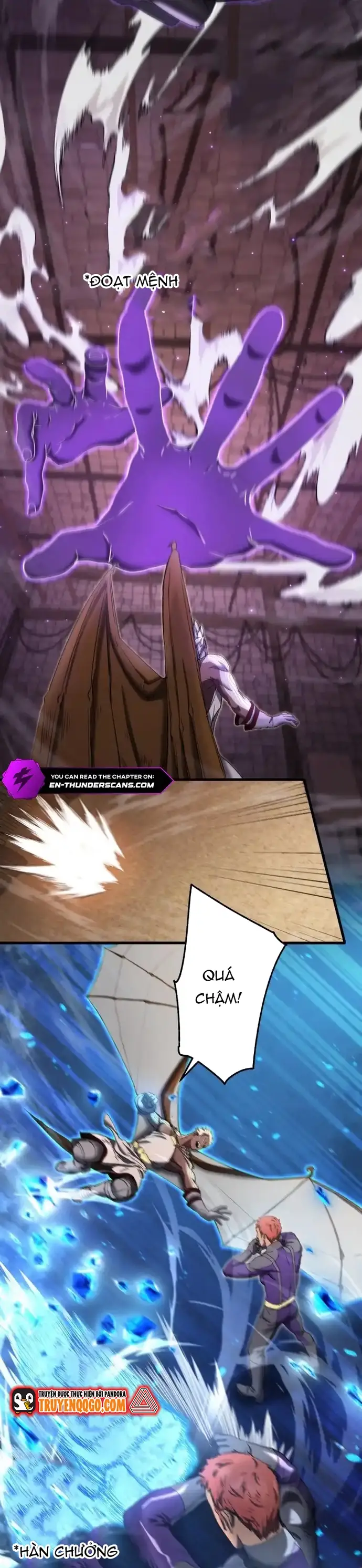 Ảo Giới Phản Chủ Chapter 16 - 13