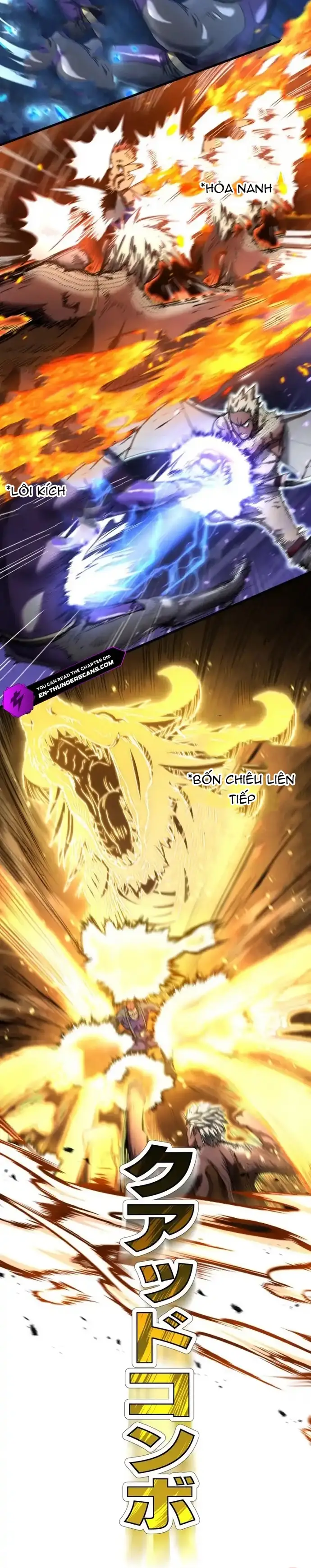 Ảo Giới Phản Chủ Chapter 16 - 14