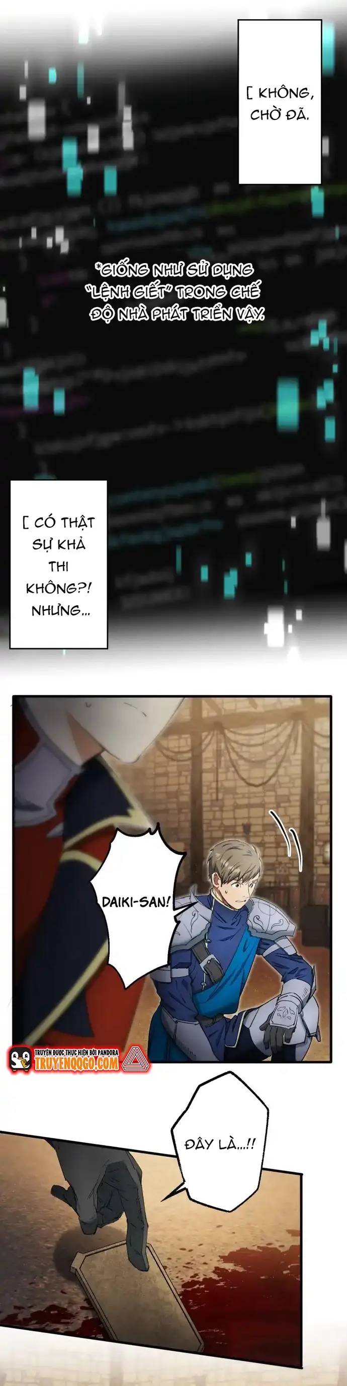 Ảo Giới Phản Chủ Chapter 16 - 29